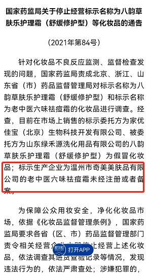 202111171546154764.png 202111171546154764.png