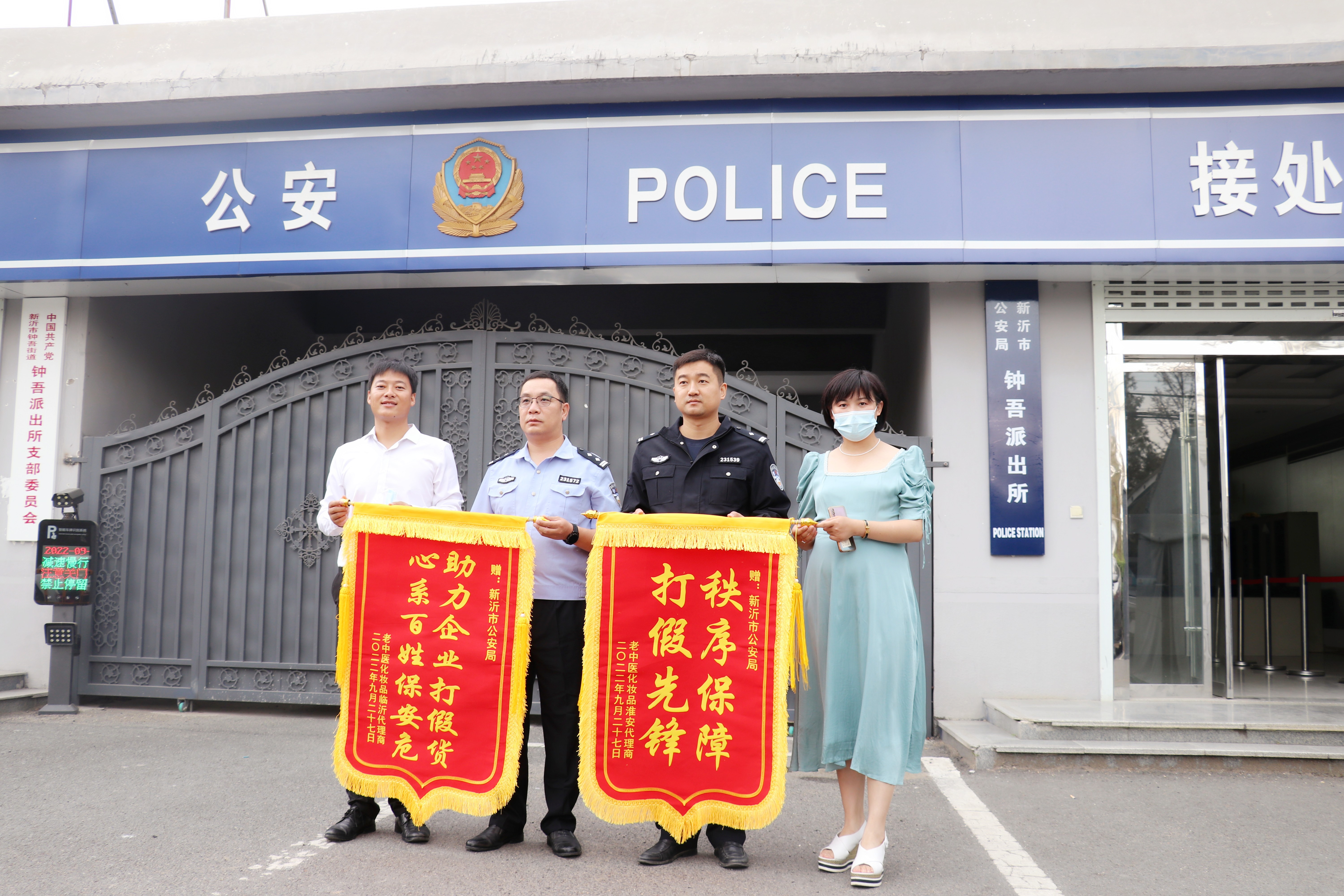 202210170956497256.jpg 202210170956497256.jpg