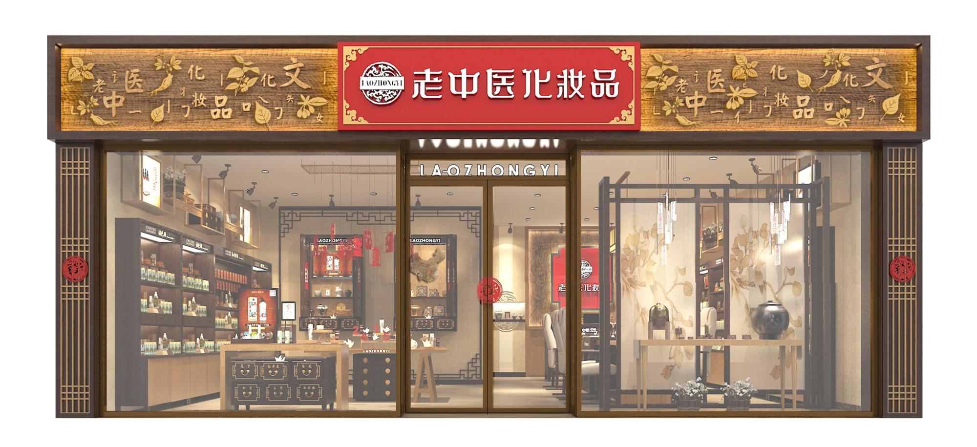 202301112231555095.jpg 202301112231555095.jpg