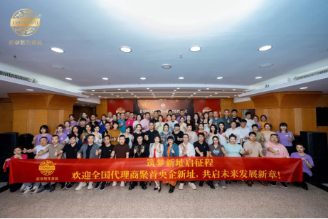 202409291140542177.png 202409291140542177.png