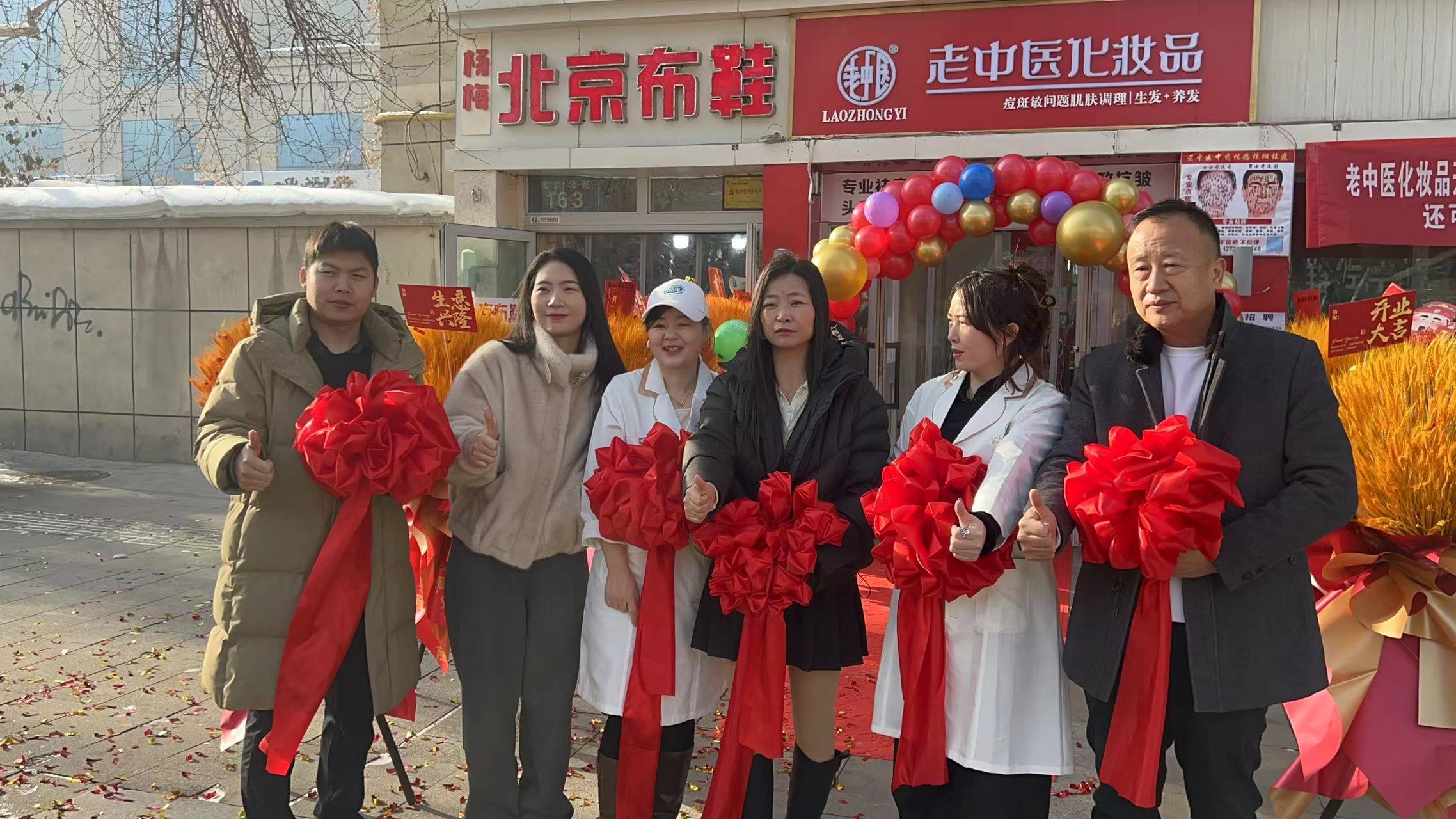 202503191620538822.jpg 202503191620538822.jpg