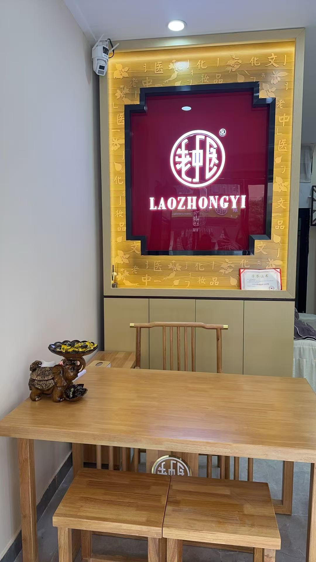 202504291637565736.jpg 202504291637565736.jpg